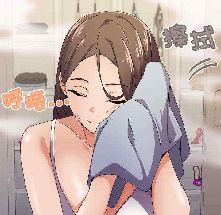 家人之间这样不好吧/家人麥計較