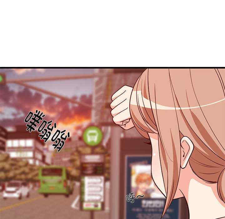 难缠姐妹偏要和我同居/家教住我家