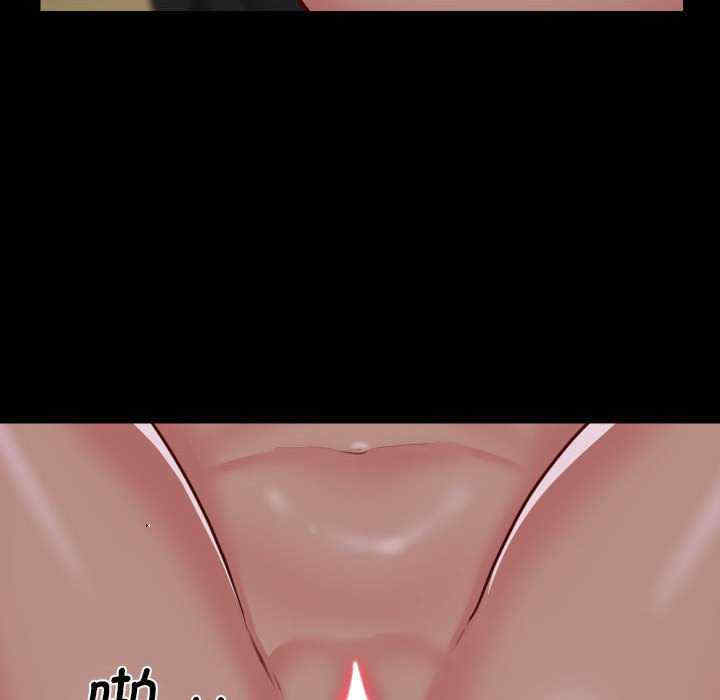 社区重建协会/敲开你的门