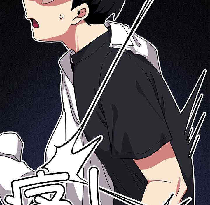 缺德邻居难相处