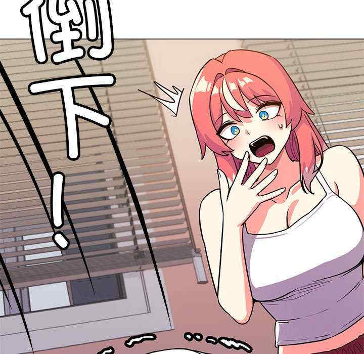 缺德邻居难相处