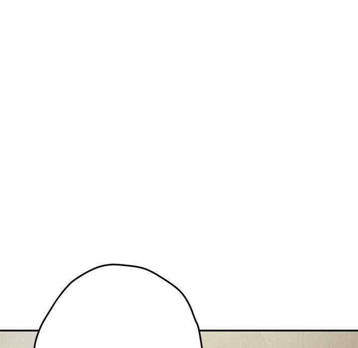 极乐之神/快乐之神