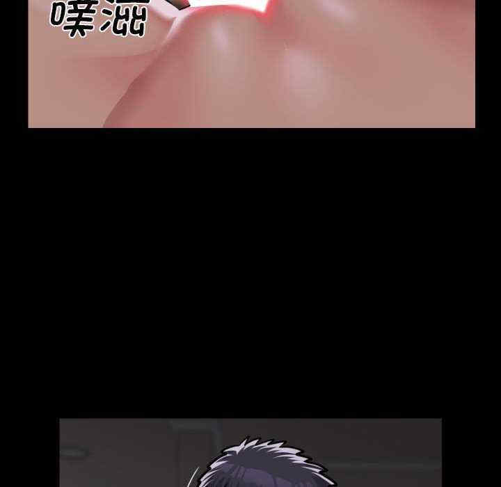 社区重建协会/敲开你的门