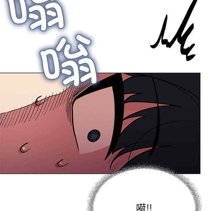 缺德邻居难相处