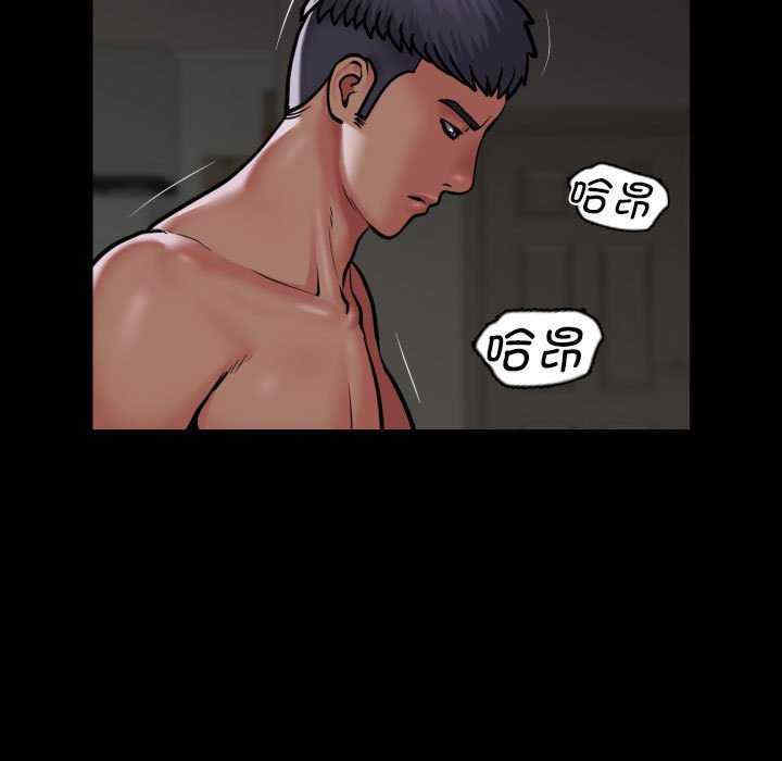 社区重建协会/敲开你的门