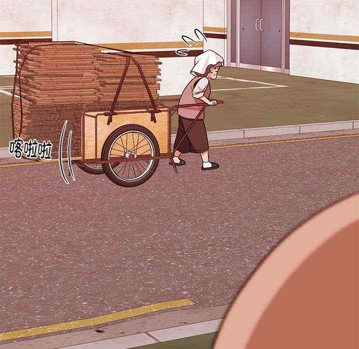 难缠姐妹偏要和我同居/家教住我家