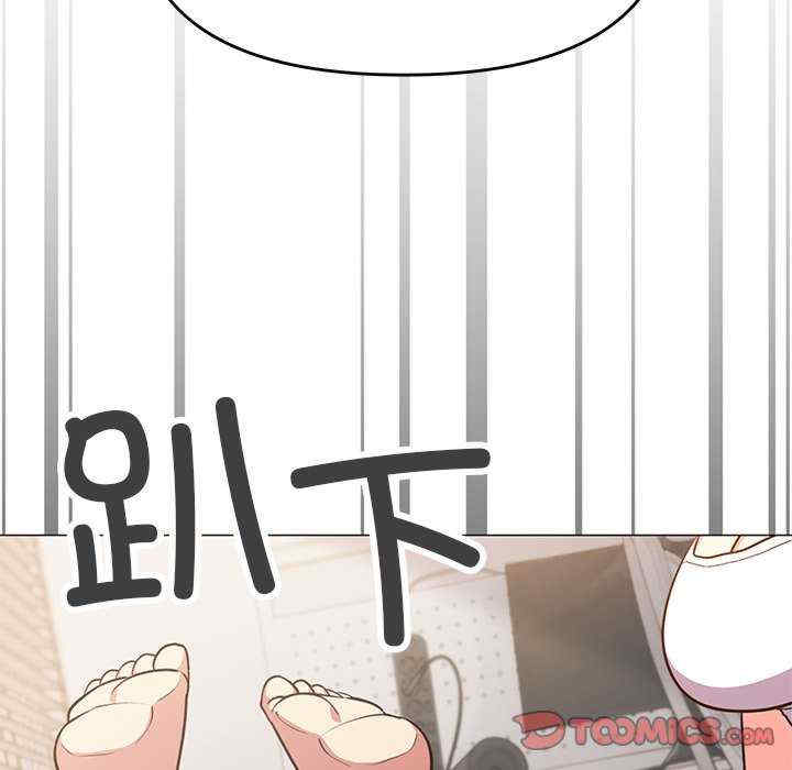 缺德邻居难相处