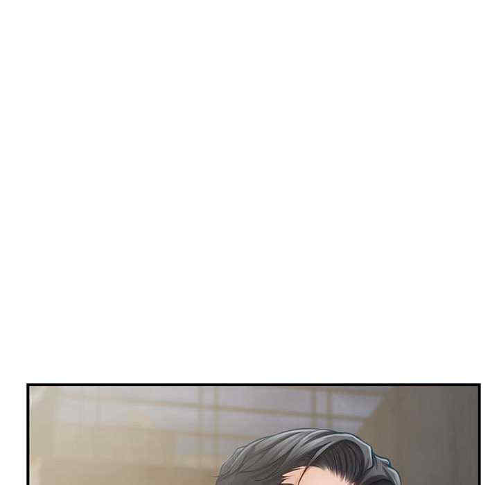 极乐之神/快乐之神