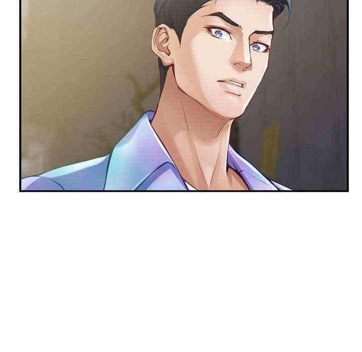 极乐之神/快乐之神