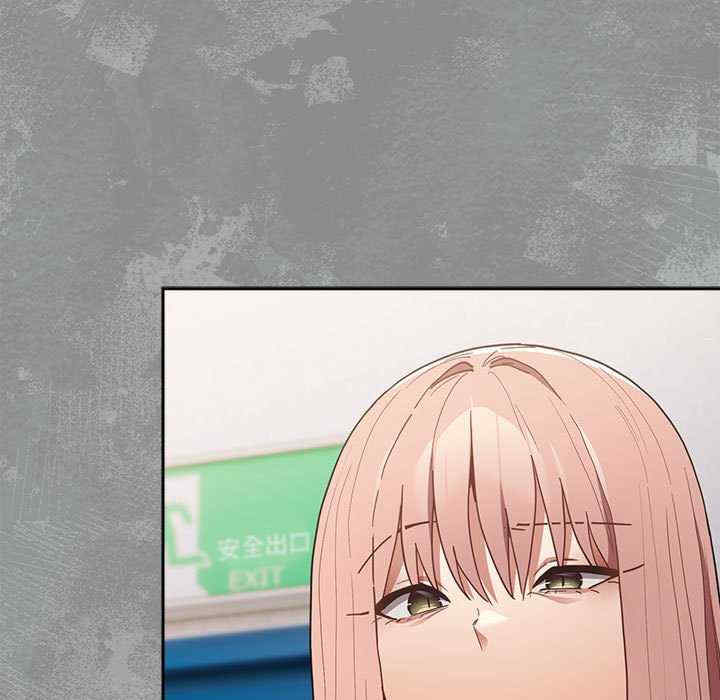 游戏不能这样玩/游戏规则我来定