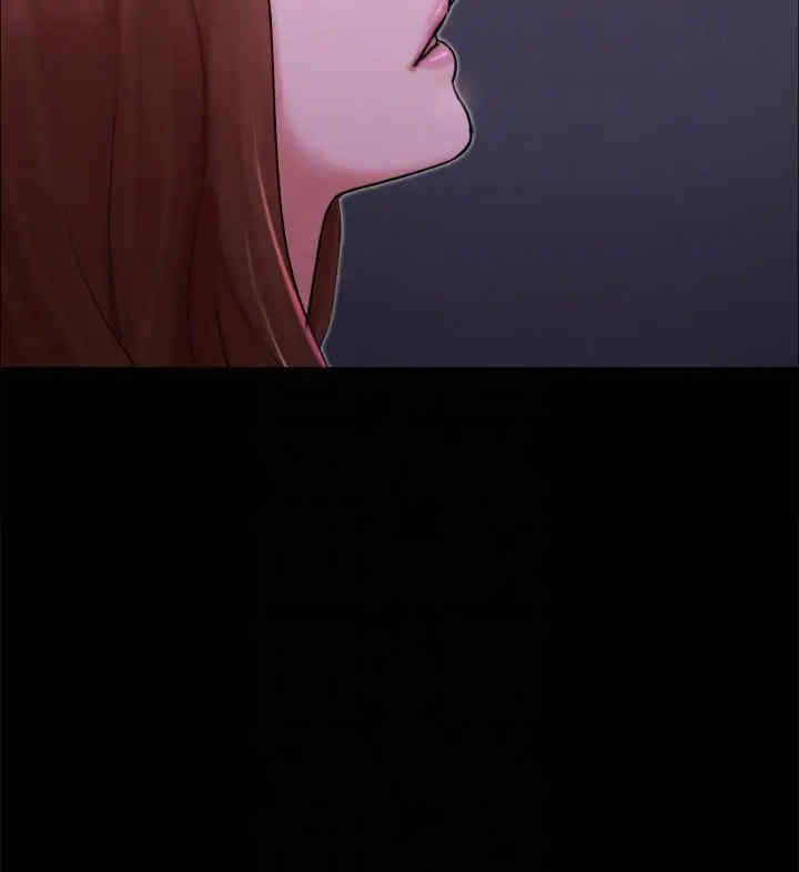 协议换爱(无码版)