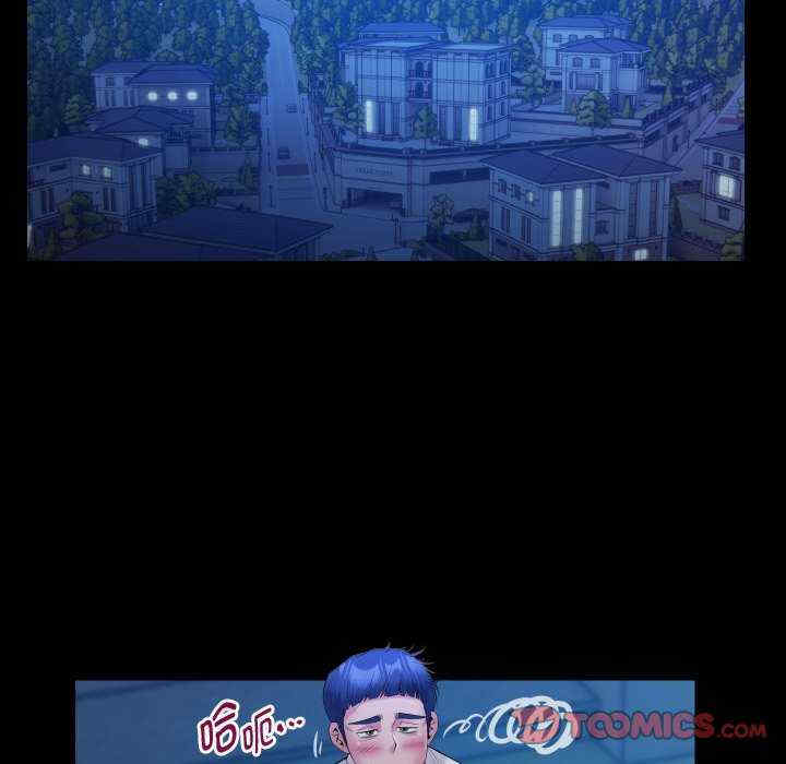 私密的牵绊/意外的私密牵绊