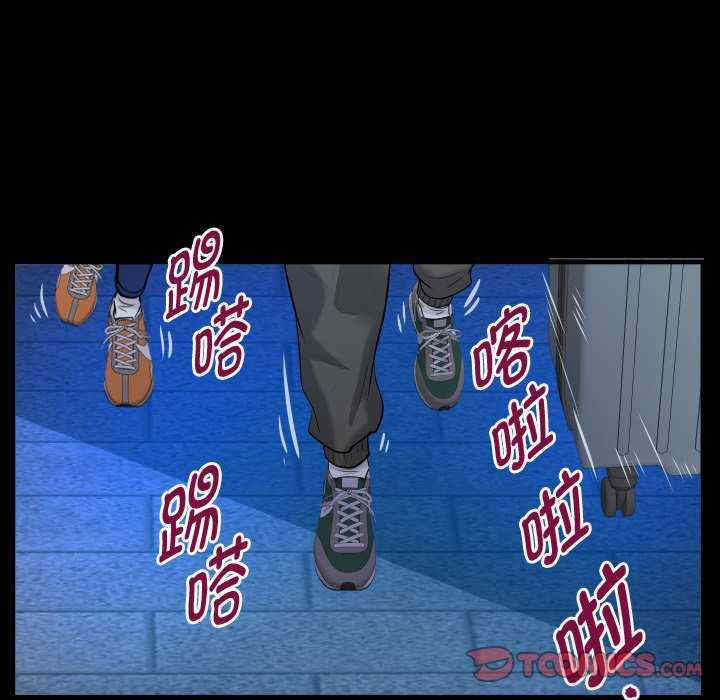 私密的牵绊/意外的私密牵绊