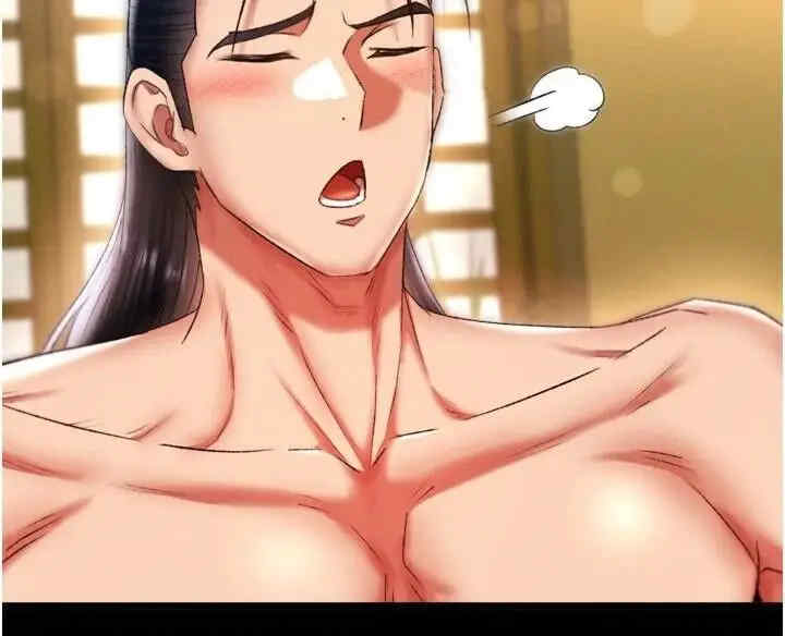 色雕英雄传:一捅天下