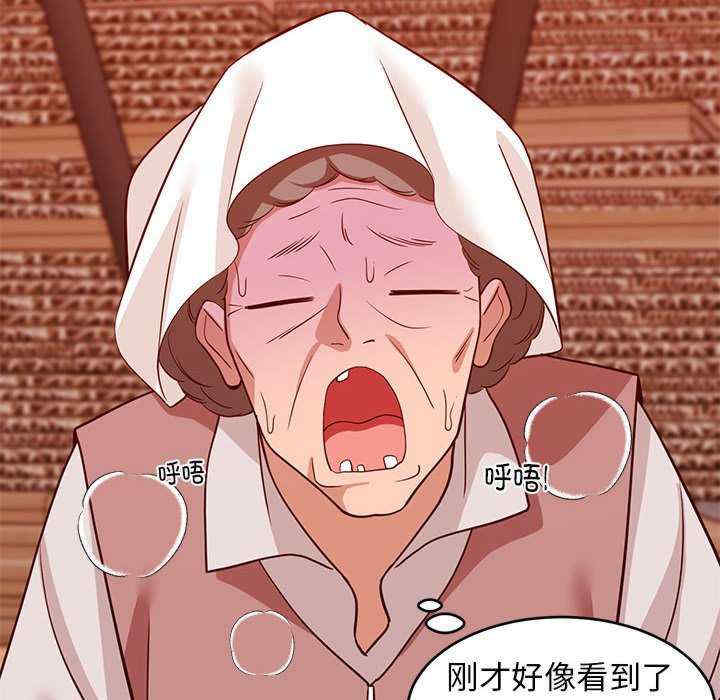 难缠姐妹偏要和我同居/家教住我家