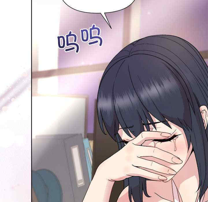 和美女上司玩游戏/冰山主管的秘密兴趣