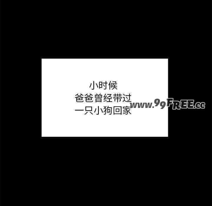 难缠姐妹偏要和我同居/家教住我家