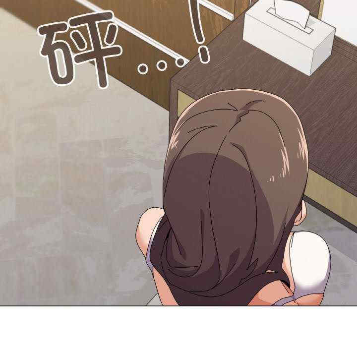 家人之间这样不好吧/家人麥計較