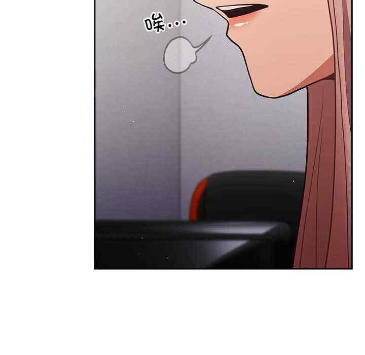 游戏不能这样玩/游戏规则我来定