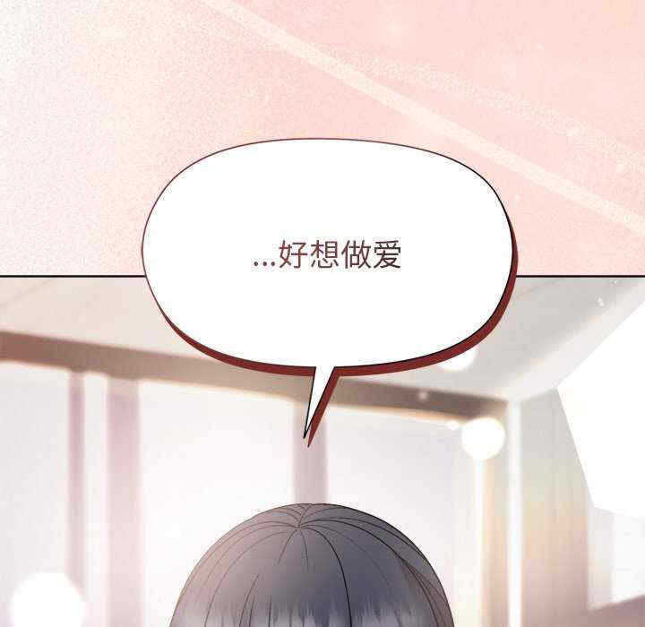 和美女上司玩游戏/冰山主管的秘密兴趣