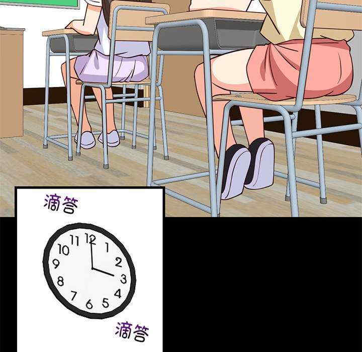 难缠姐妹偏要和我同居/家教住我家