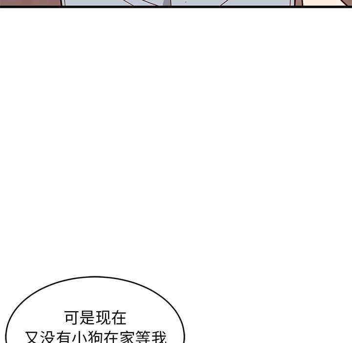 难缠姐妹偏要和我同居/家教住我家