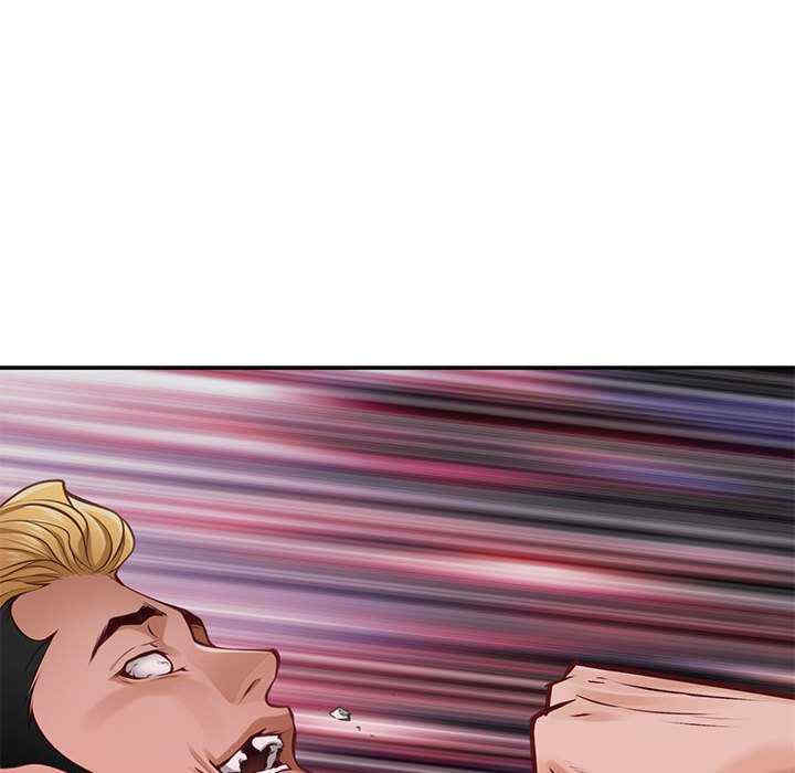 极乐之神/快乐之神