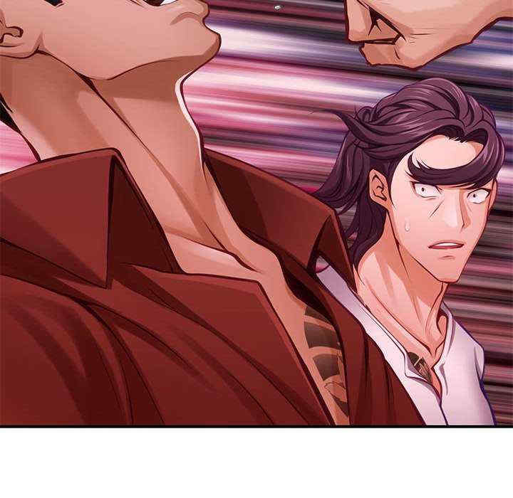 极乐之神/快乐之神