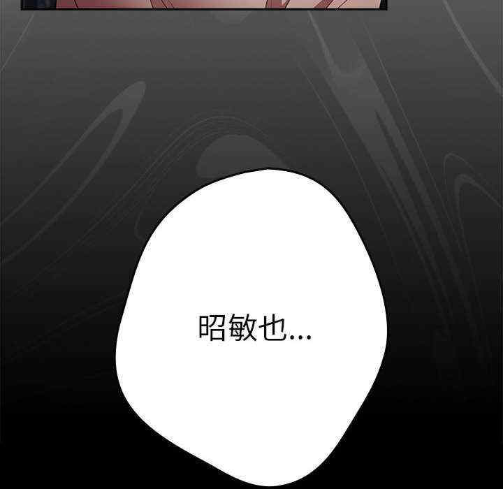 游戏不能这样玩/游戏规则我来定