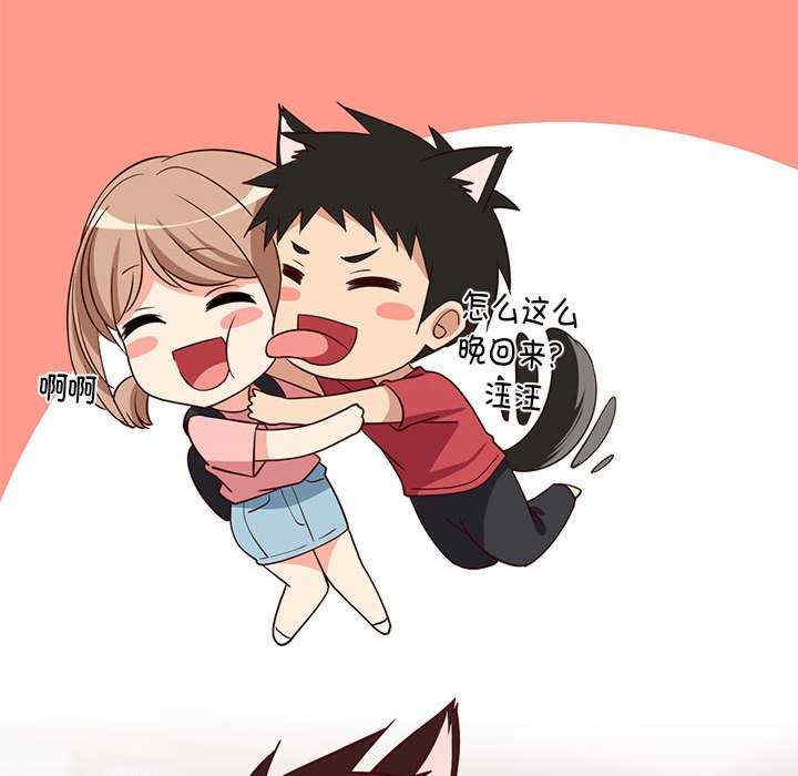 难缠姐妹偏要和我同居/家教住我家