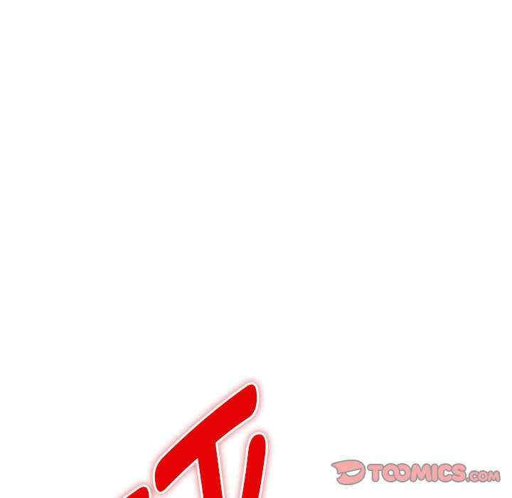 极乐之神/快乐之神