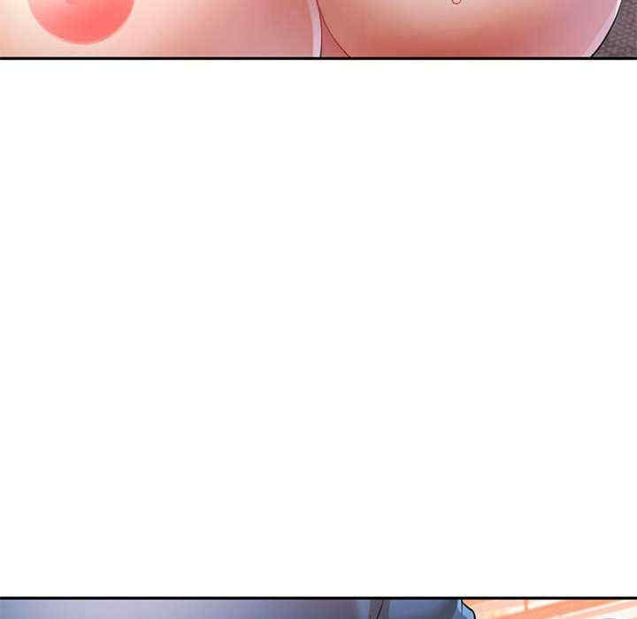 可以爱你吗/似曾相识的她