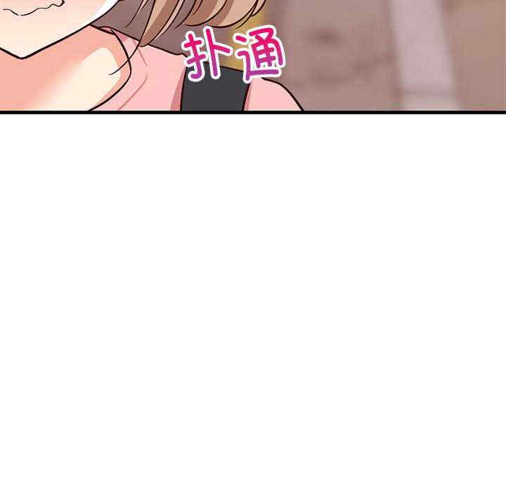 难缠姐妹偏要和我同居/家教住我家