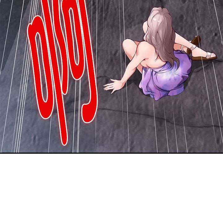 极乐之神/快乐之神