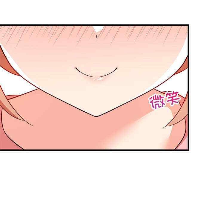 难缠姐妹偏要和我同居/家教住我家