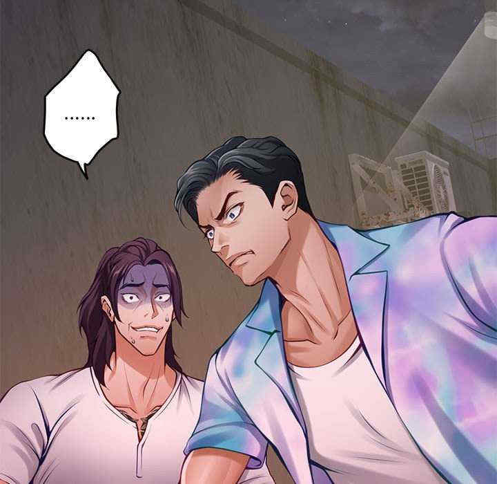 极乐之神/快乐之神