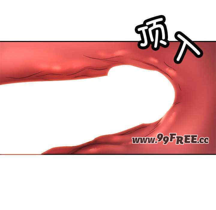 可以爱你吗/似曾相识的她