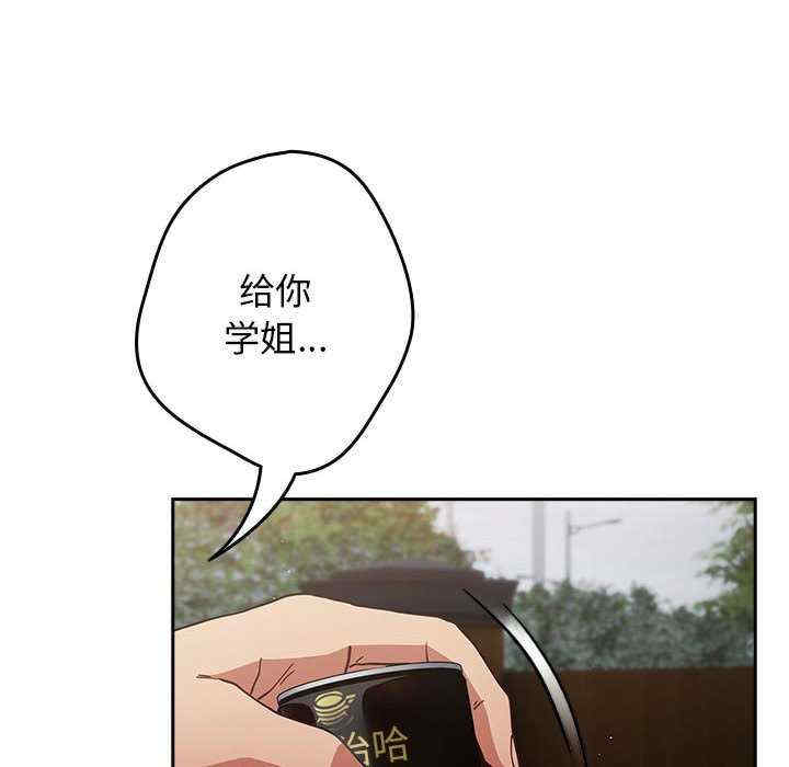 游戏不能这样玩/游戏规则我来定