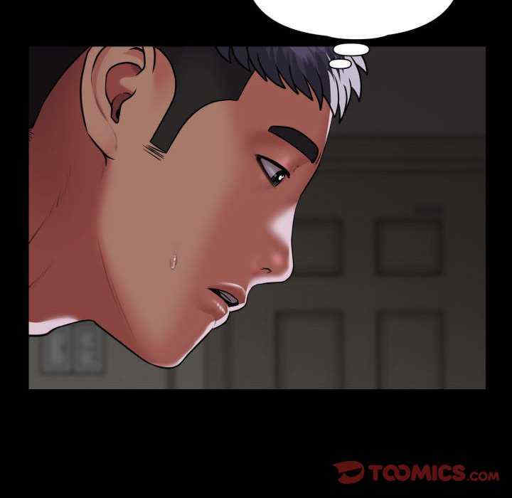 社区重建协会/敲开你的门