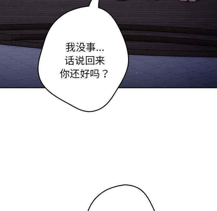 游戏不能这样玩/游戏规则我来定