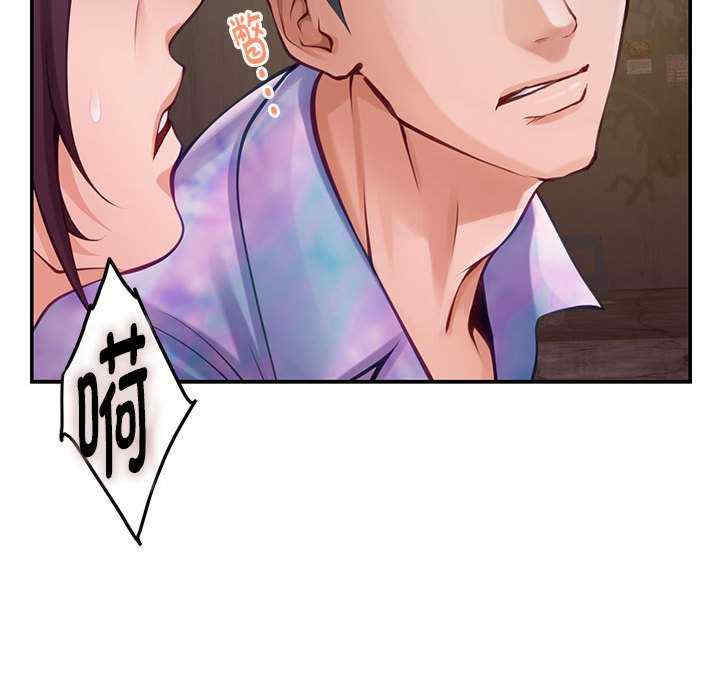 极乐之神/快乐之神