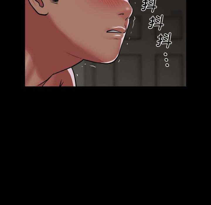 社区重建协会/敲开你的门