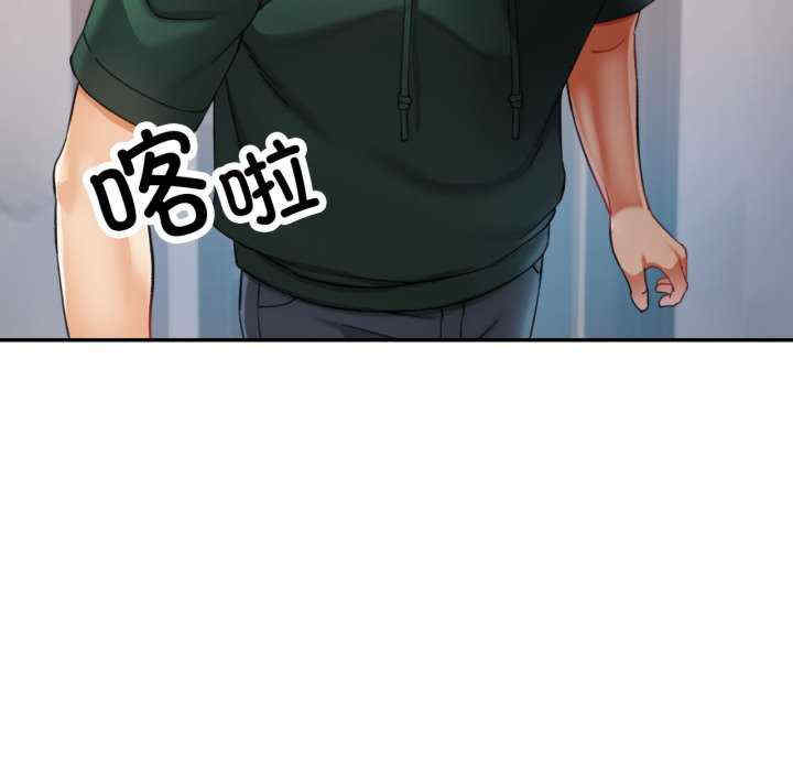 重逢邻家姐姐/已嫁人的她