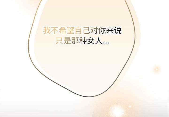 游戏不能这样玩/游戏规则我来定