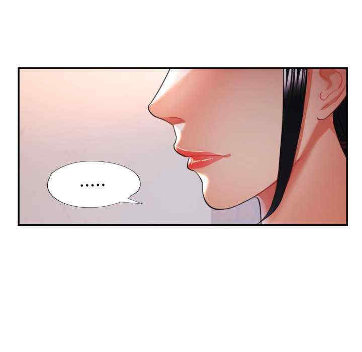 重逢邻家姐姐/已嫁人的她