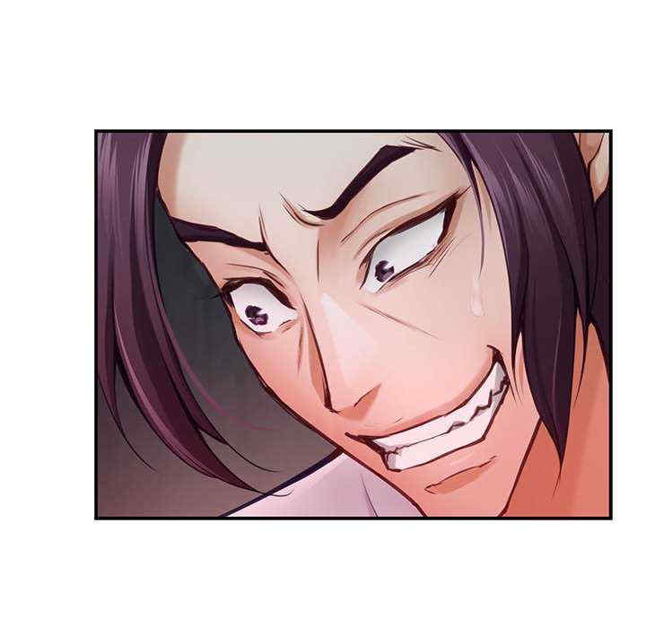 极乐之神/快乐之神