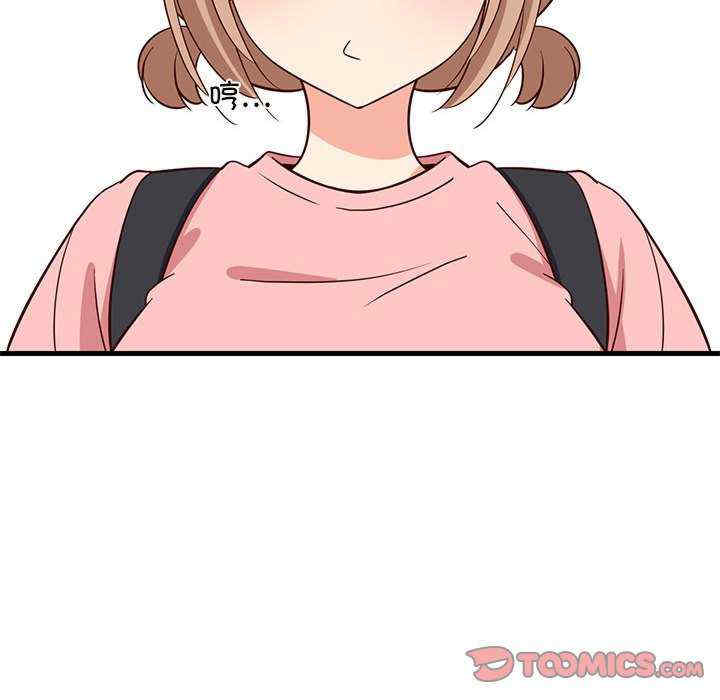 难缠姐妹偏要和我同居/家教住我家