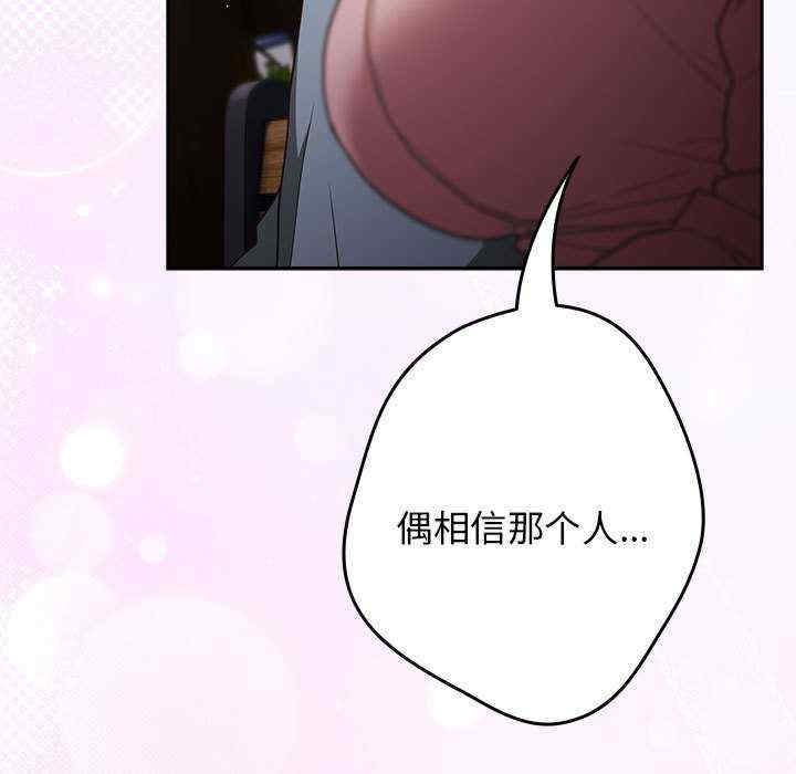 游戏不能这样玩/游戏规则我来定