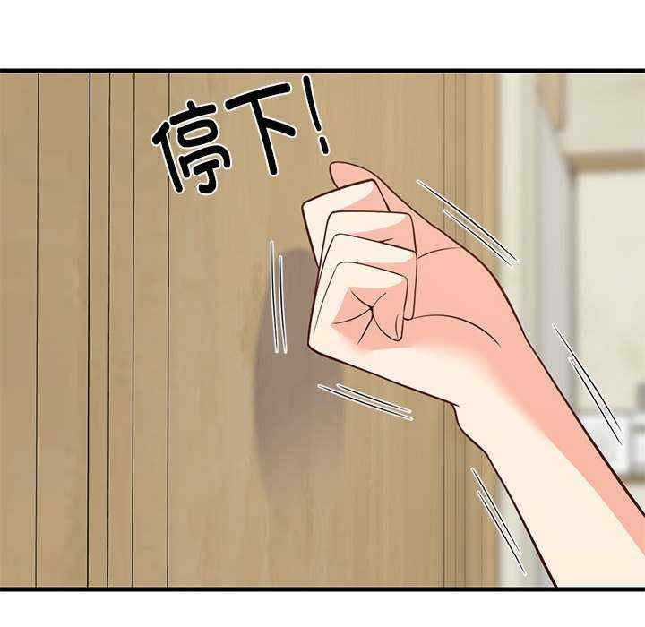 难缠姐妹偏要和我同居/家教住我家