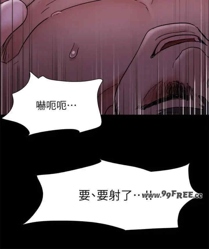 协议换爱(无码版)